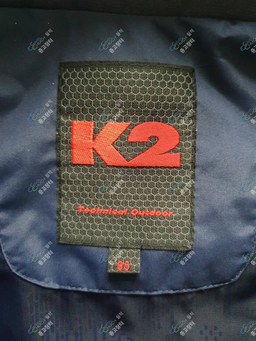 노스페이스 K2 바람막이 자 (중고장터 - 비낚시용품)