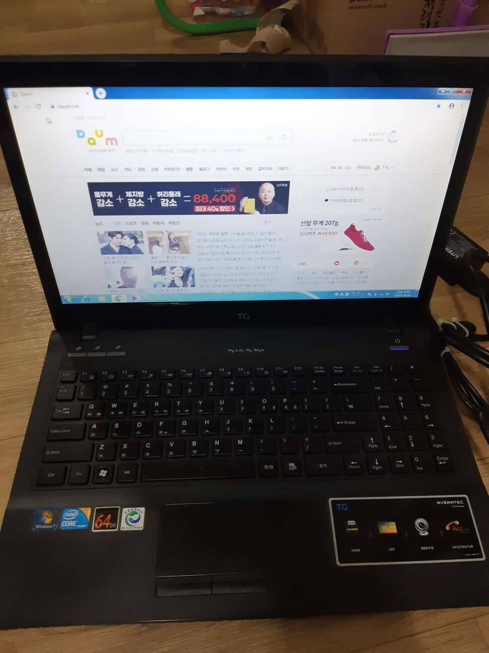 tg ts510 i5m450 노트북 판매 합니다 (중고장터 - 비낚시용품)