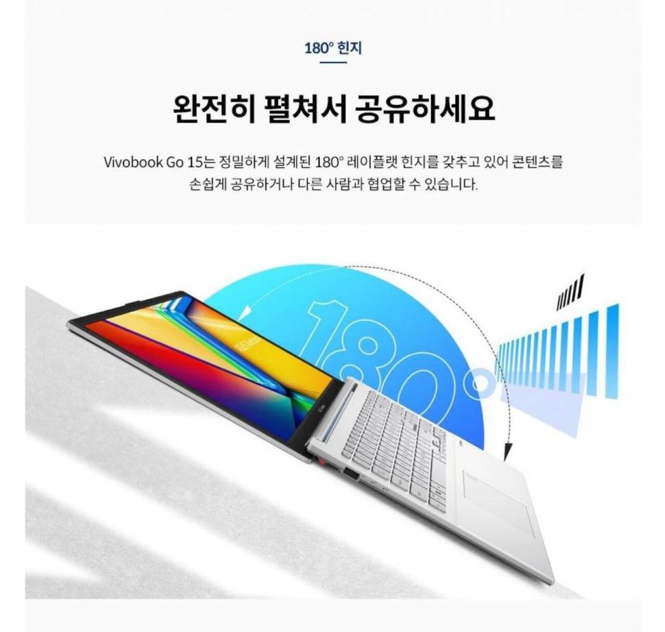 에이수스 비보북 노트북 (중고장터 - 비낚시용품)