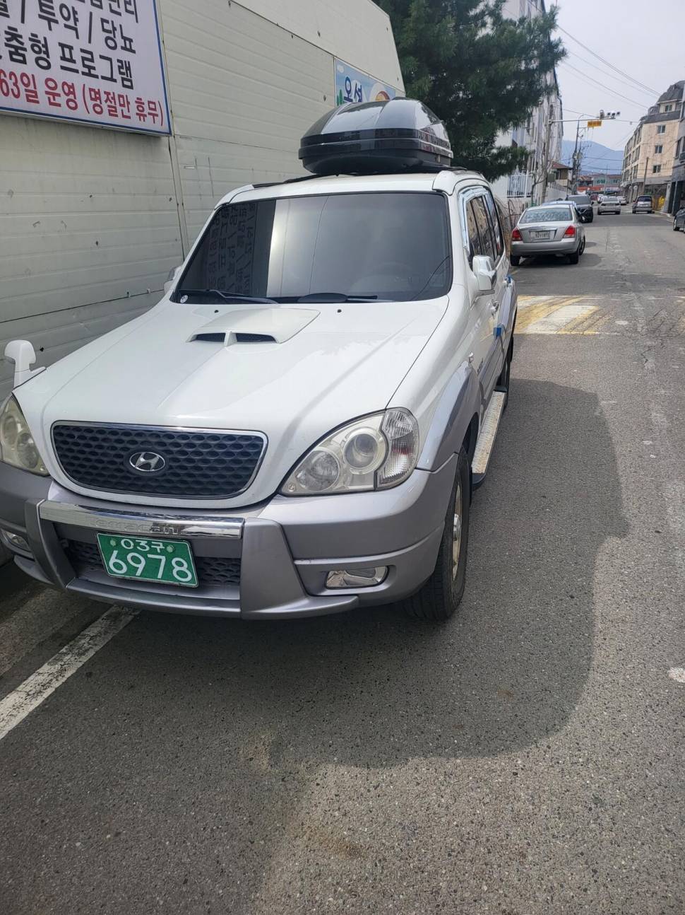 테라칸 (중고장터 - 비낚시용품)