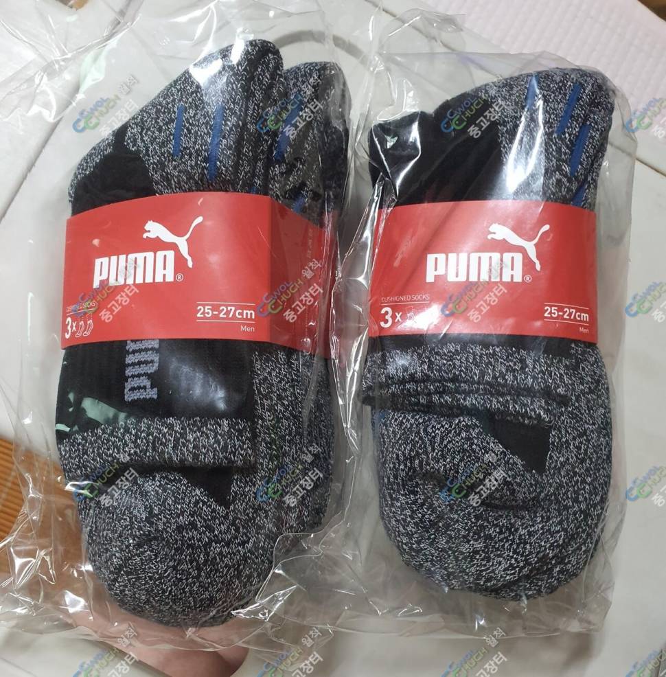 푸마 아웃도어 등산 양말 판매합니다 (중고장터 - 비낚시용품)