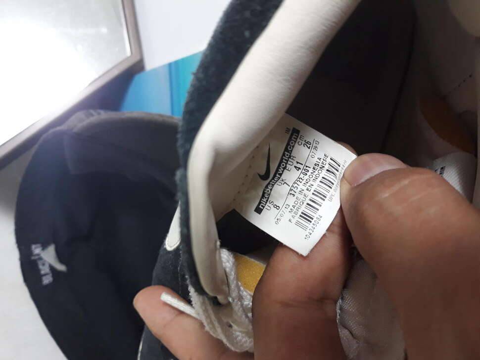 나이키 신발 및 몇가지 입니다 (중고장터 - 비낚시용품)