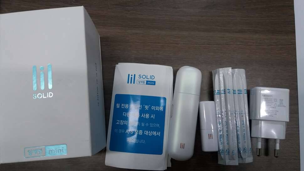 KTG 전자담배 릴 minl 분양 (중고장터 - 비낚시용품)