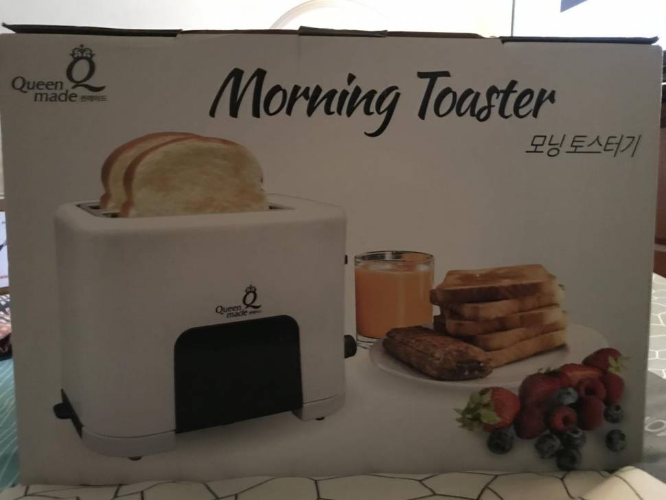 드론 rc카 토스트기 팝니다 (중고장터 - 비낚시용품)