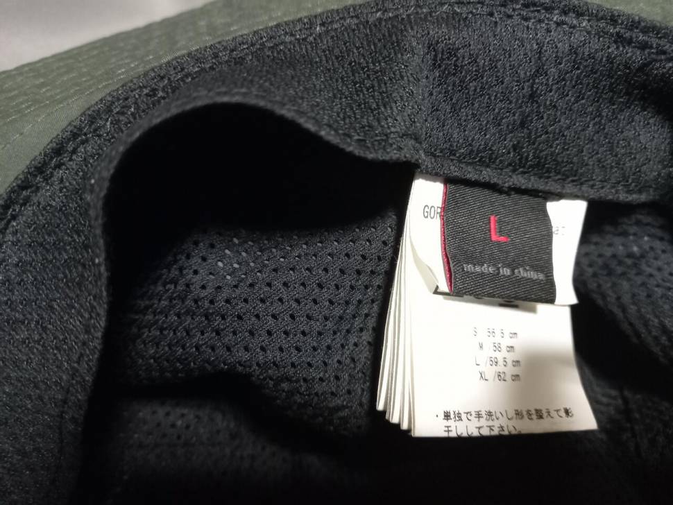 마모트 정품 고어택스 부니햇 L사이즈과 헌팅캡 (중고장터 - 비낚시용품)