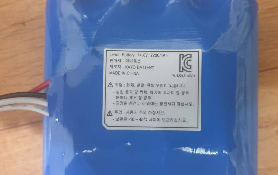 리튬이온배터리 144볼트 2200밀리암페어 4s 4셀직열연결품판매 합니다 (중고장터 - 비낚시용품)