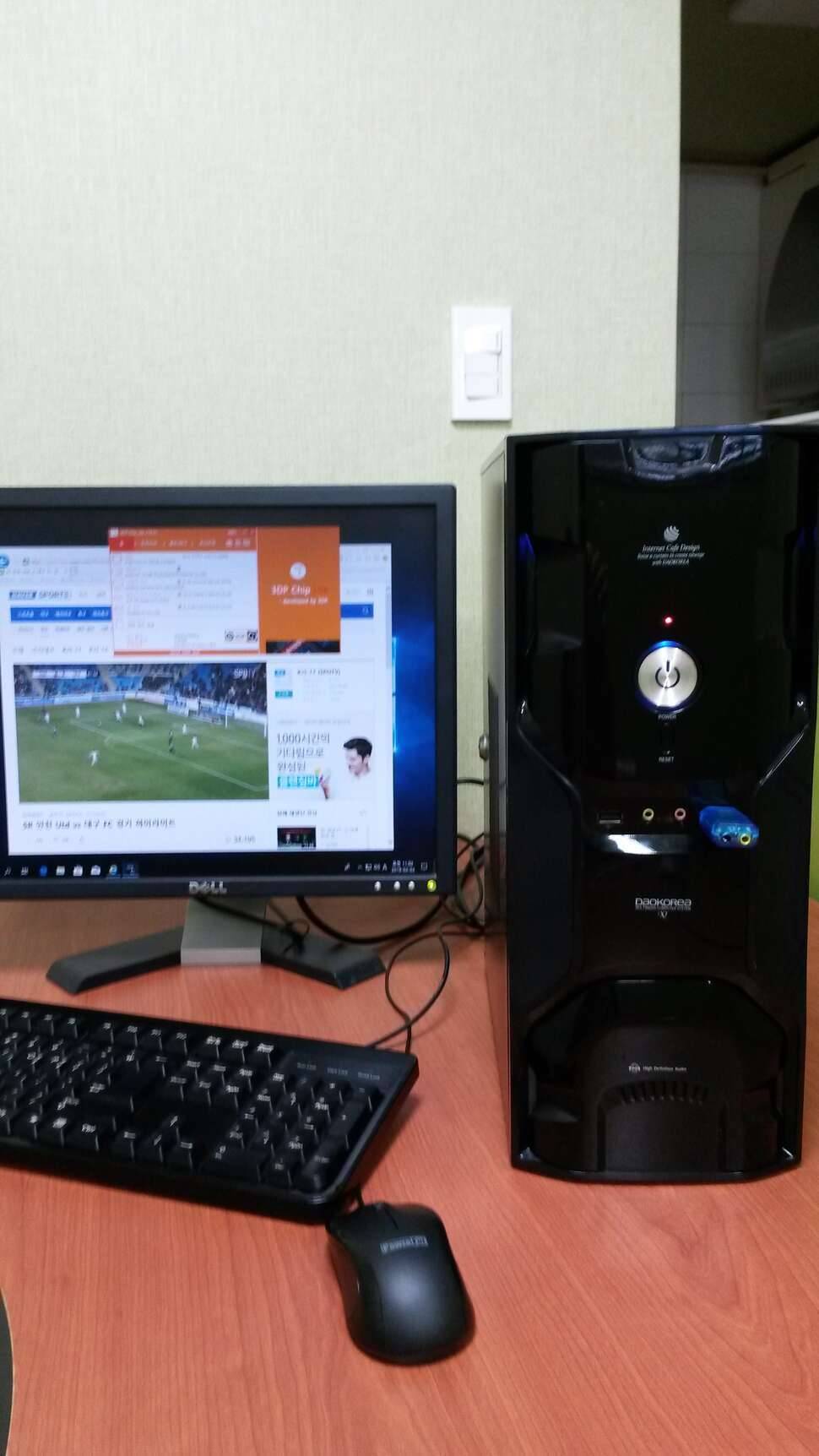 컴퓨터 본체 i5750 gtx260 (중고장터 - 비낚시용품)