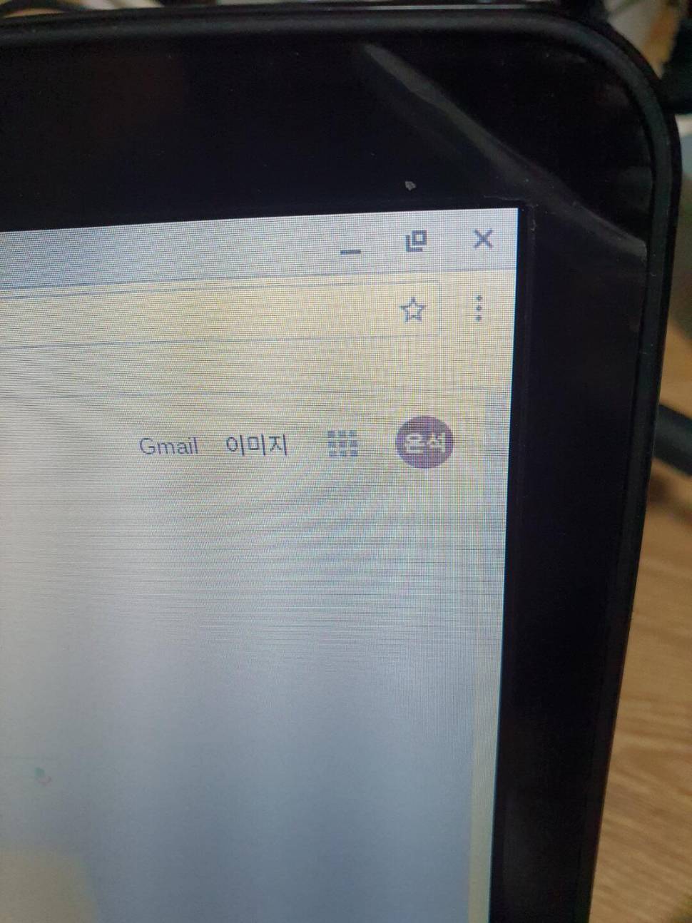 삼성 크롬북 XQ500C21 내놓습니다 (중고장터 - 비낚시용품)