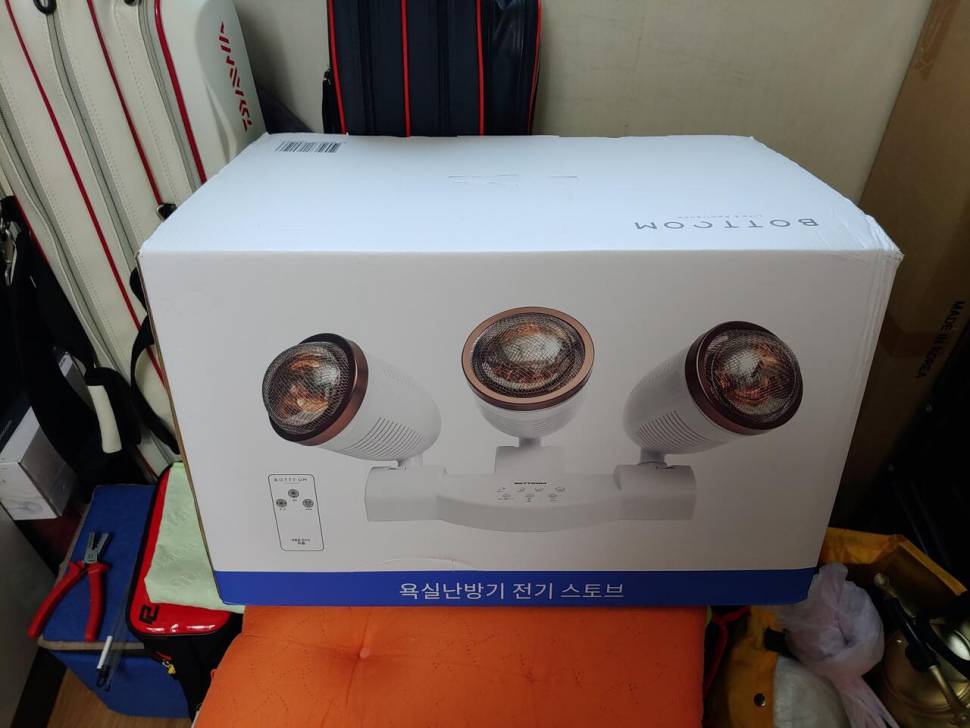 욕실난방기바디드라이 팝니다 (중고장터 - 비낚시용품)