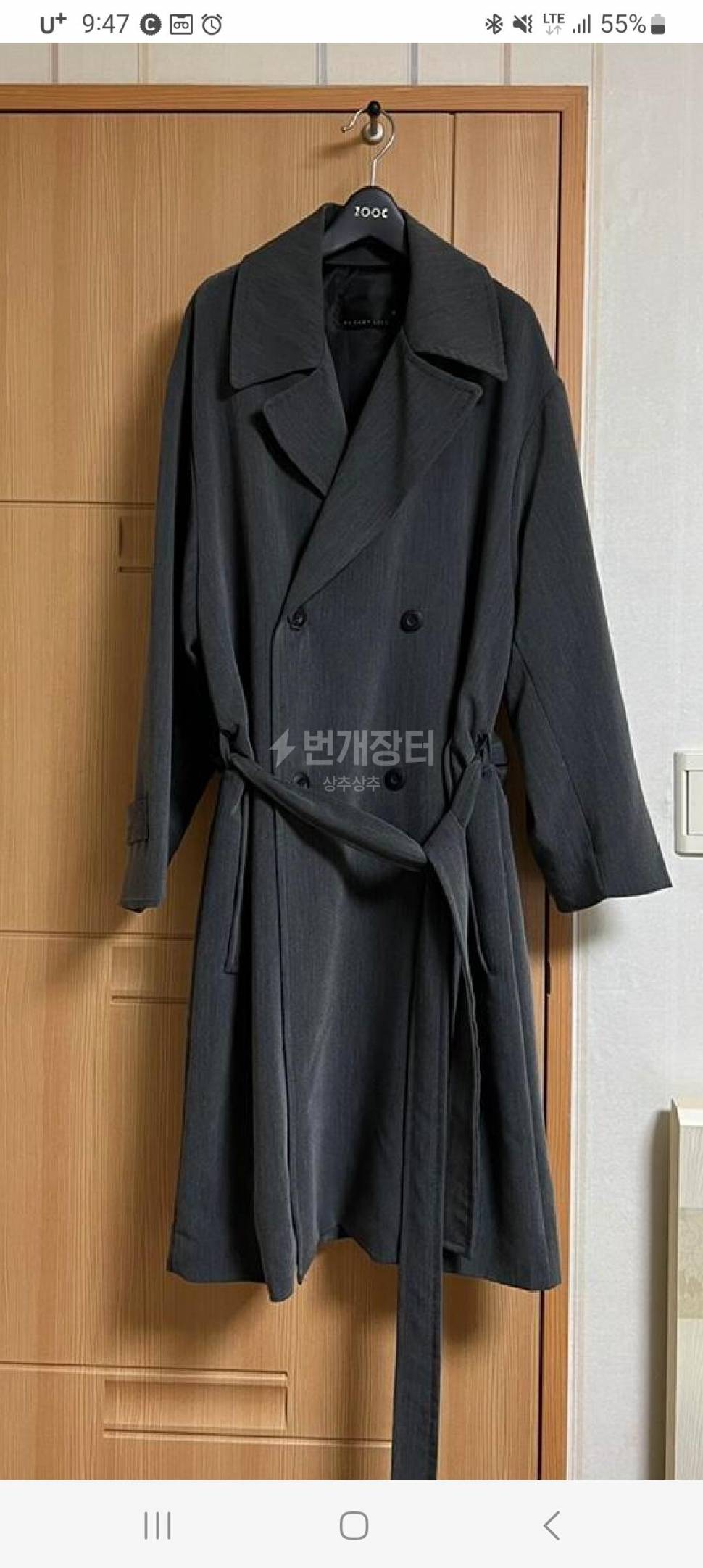 애즈클로 트렌치코트 (중고장터 - 비낚시용품)