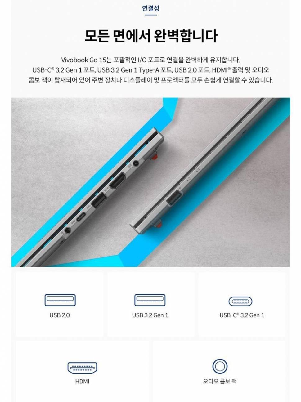 에이수스 비보북 노트북 (중고장터 - 비낚시용품)