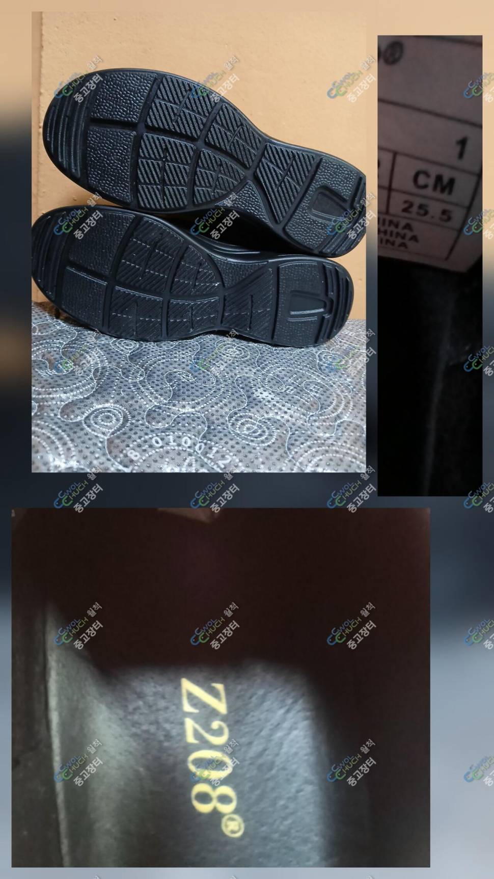 K2 안전화 255MM케쥬얼 구두 255MM (중고장터 - 비낚시용품)