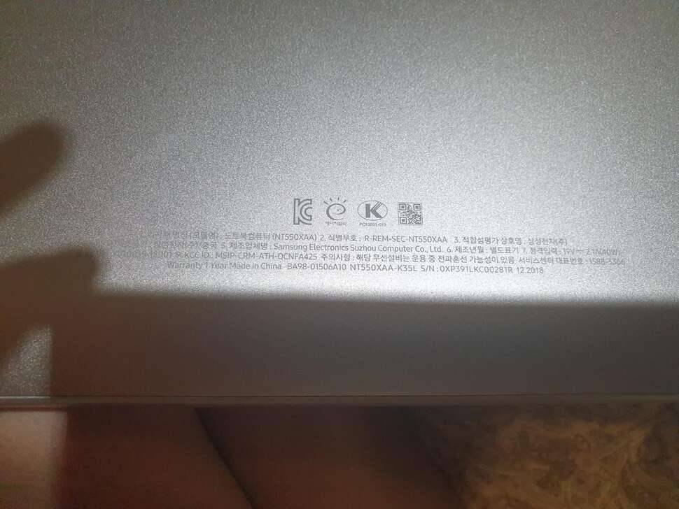 새제품 가격 조정 삼성컴퓨터와 jbl무선블르투스헤드폰 (중고장터 - 비낚시용품)