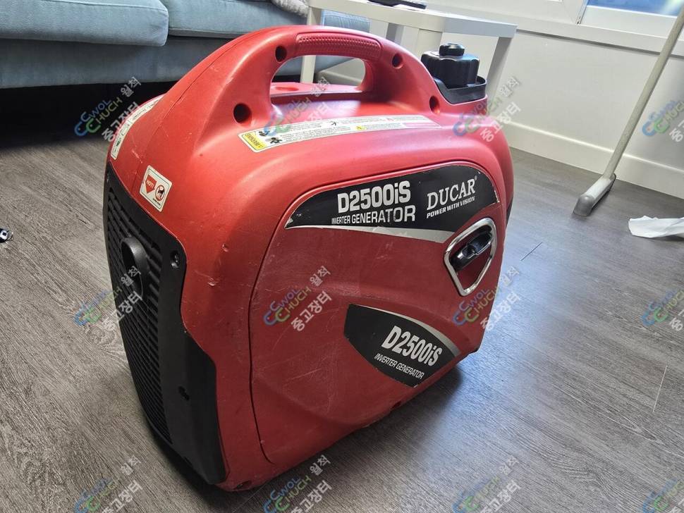 대물파워뱅크인산철12V 발전기2kw 팝니다 (중고장터 - 비낚시용품)