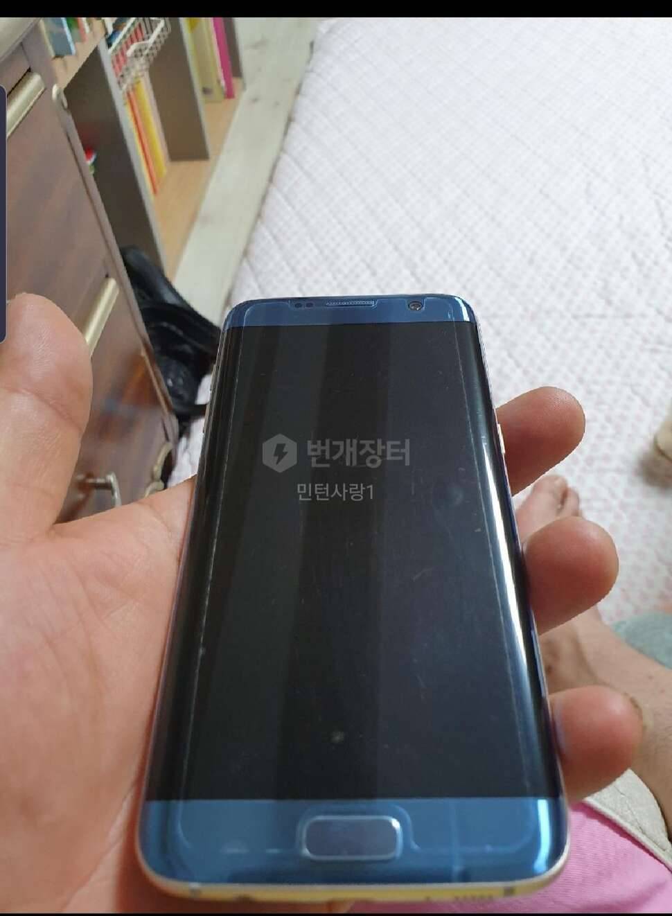SKT 삼성갤럭시7엣지 초A급 풀박스 싸게 팝니다 (중고장터 - 비낚시용품)