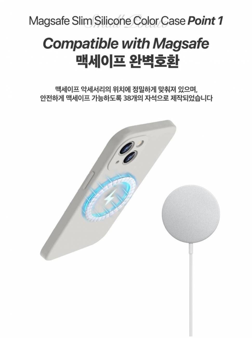무선마우스패드볼캡모자책가방아이폰15프로케이스 (중고장터 - 비낚시용품)