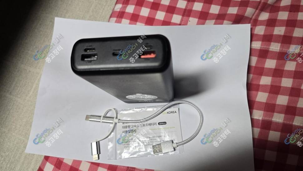대용량 고속충전 보조배터리 알로코리아 30000mAh (중고장터 - 비낚시용품)