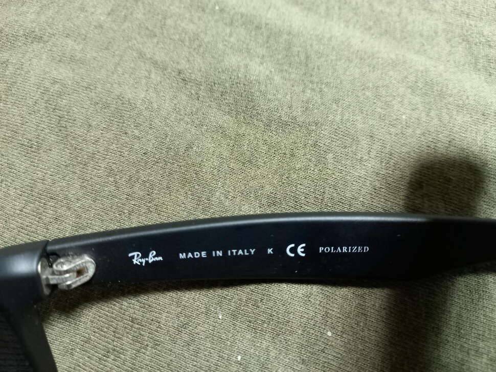 레이번 선글라스 두개 (중고장터 - 비낚시용품)