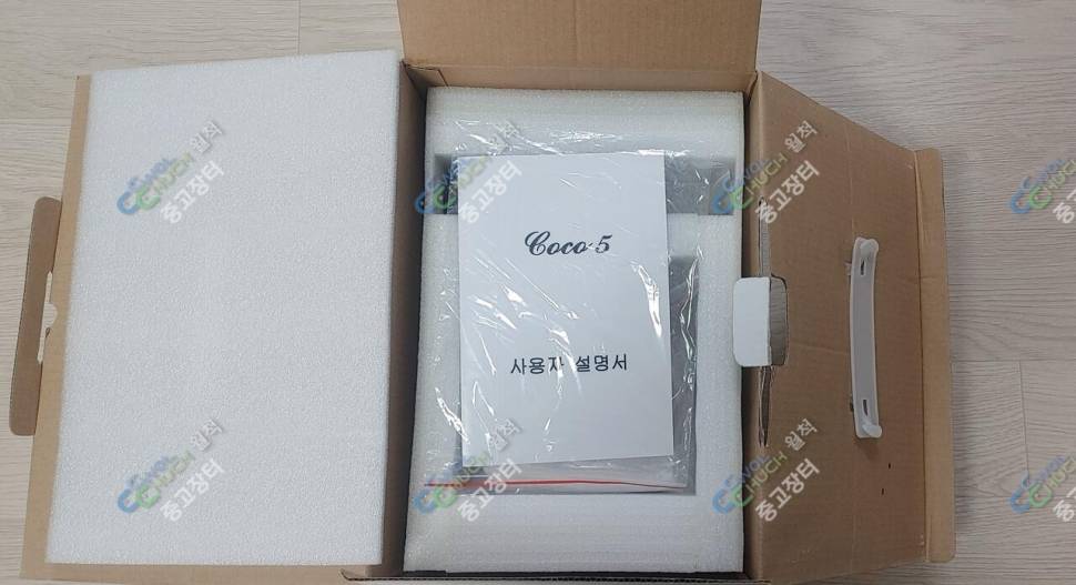 진공관앰프 (중고장터 - 비낚시용품)