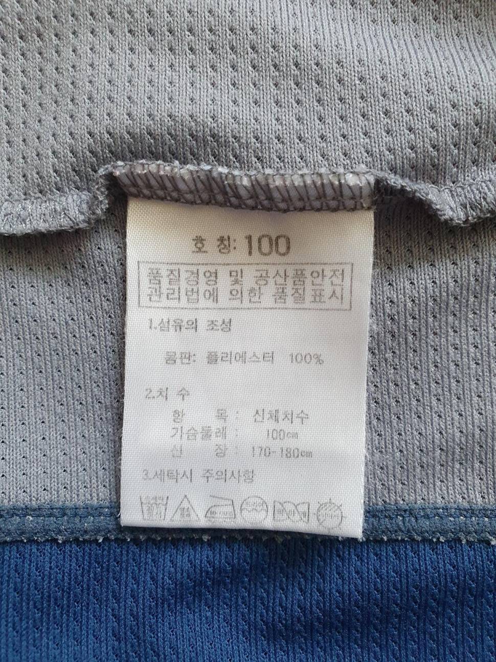 K2 티셔츠 (중고장터 - 비낚시용품)