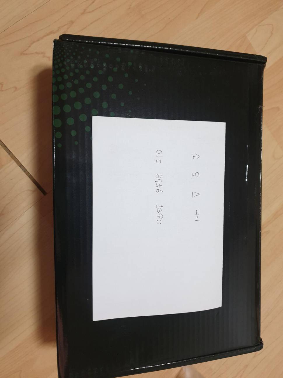 20v 3A 무선 전동드릴 팝니다 (중고장터 - 비낚시용품)