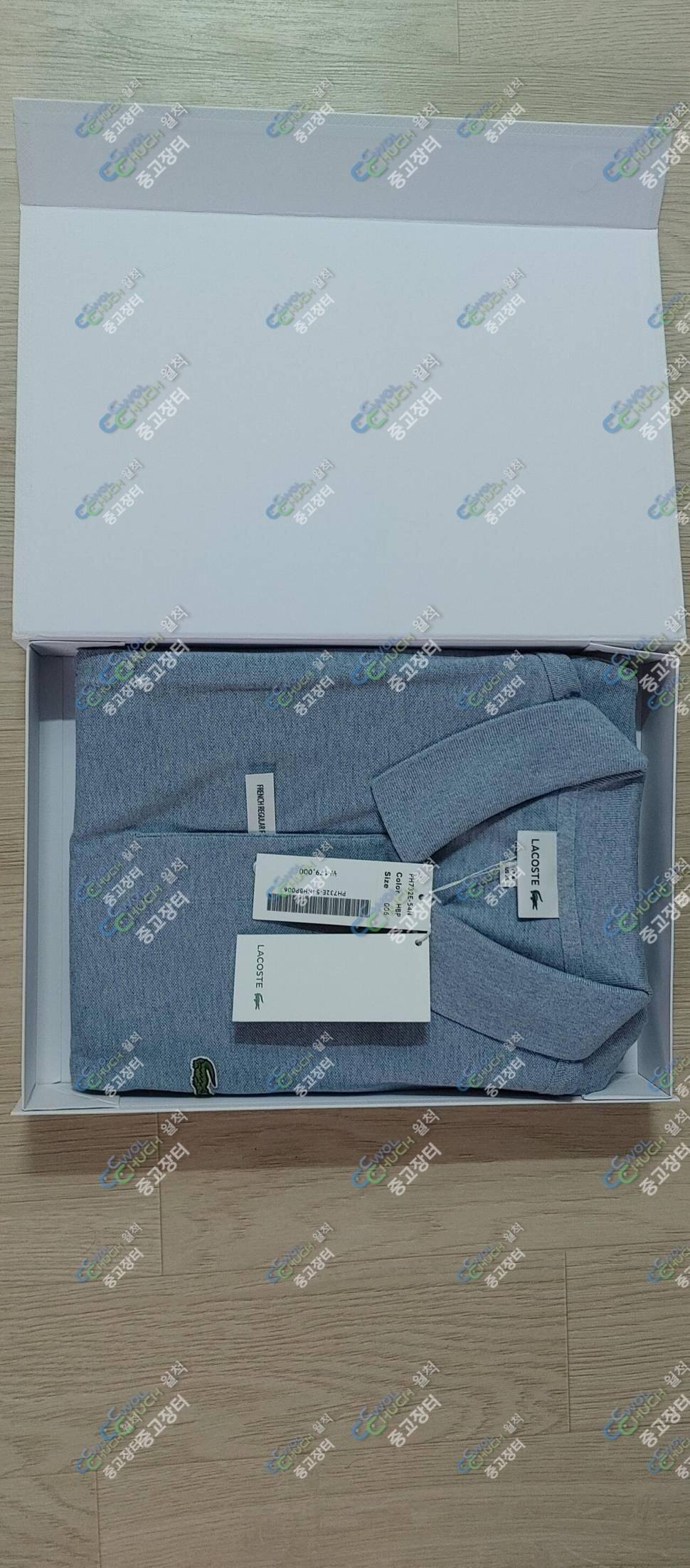 라코스테 셔츠 XL (중고장터 - 비낚시용품)