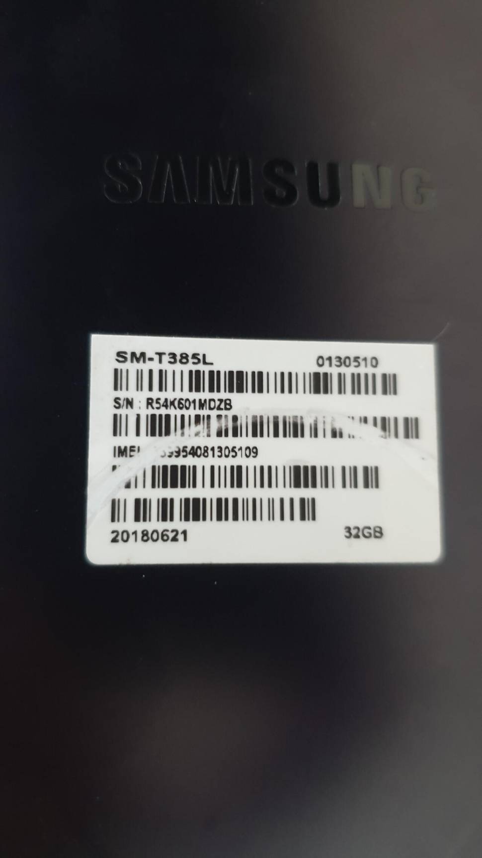 갤럭시 탭 A 8인치32G (중고장터 - 비낚시용품)