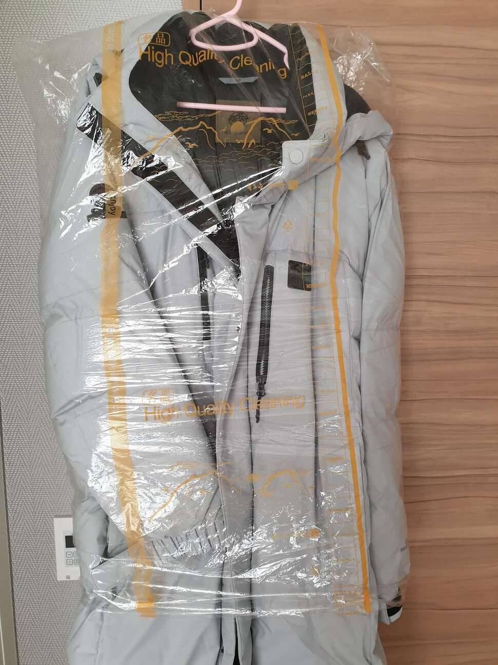 코오롱 1819테라노바 롱패딩 (중고장터 - 비낚시용품)