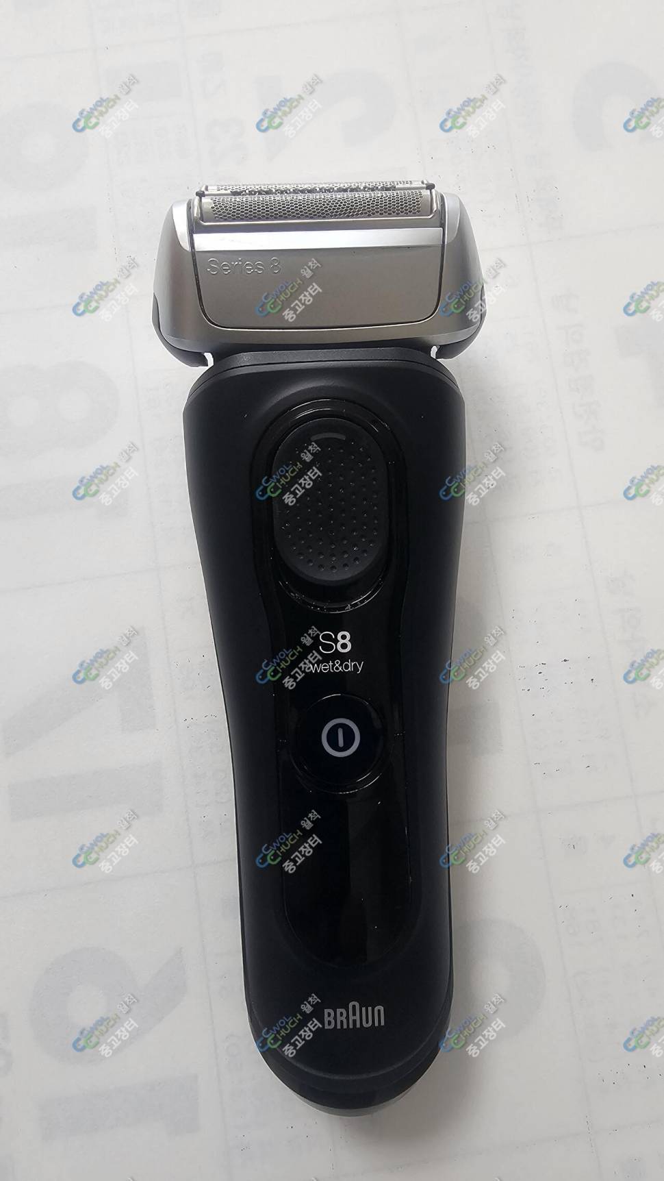 롤X스 st 시계 면도기 (중고장터 - 비낚시용품)
