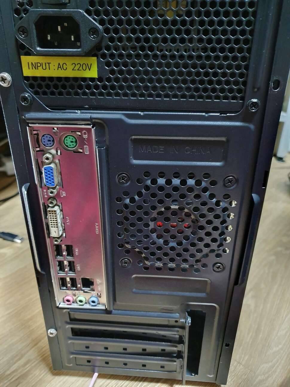 사무용컴퓨터 i5 2500 (중고장터 - 비낚시용품)