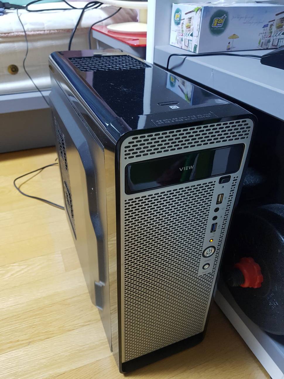 i5 컴퓨터모니터세트 (중고장터 - 비낚시용품)