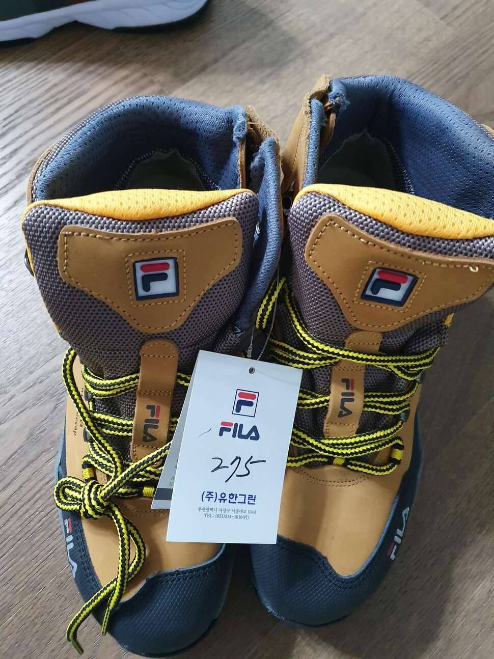 안전화 팝니다 판매자 대신 올림 (중고장터 - 비낚시용품)