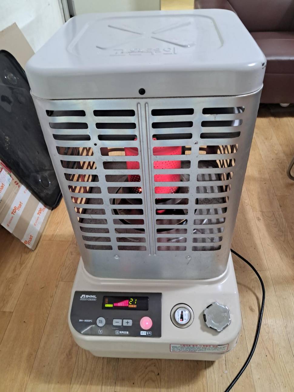 신일 SRH8000PC 로터리난로 (중고장터 - 비낚시용품)