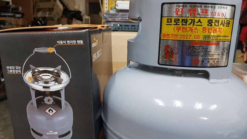 3k가스통에 직결하여 사용하는 코베아 가스버너 (중고장터 - 비낚시용품)