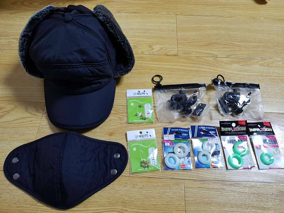 방한모자 낚시대 걸이 고무링 일학 스위벨 (중고장터 - 비낚시용품)