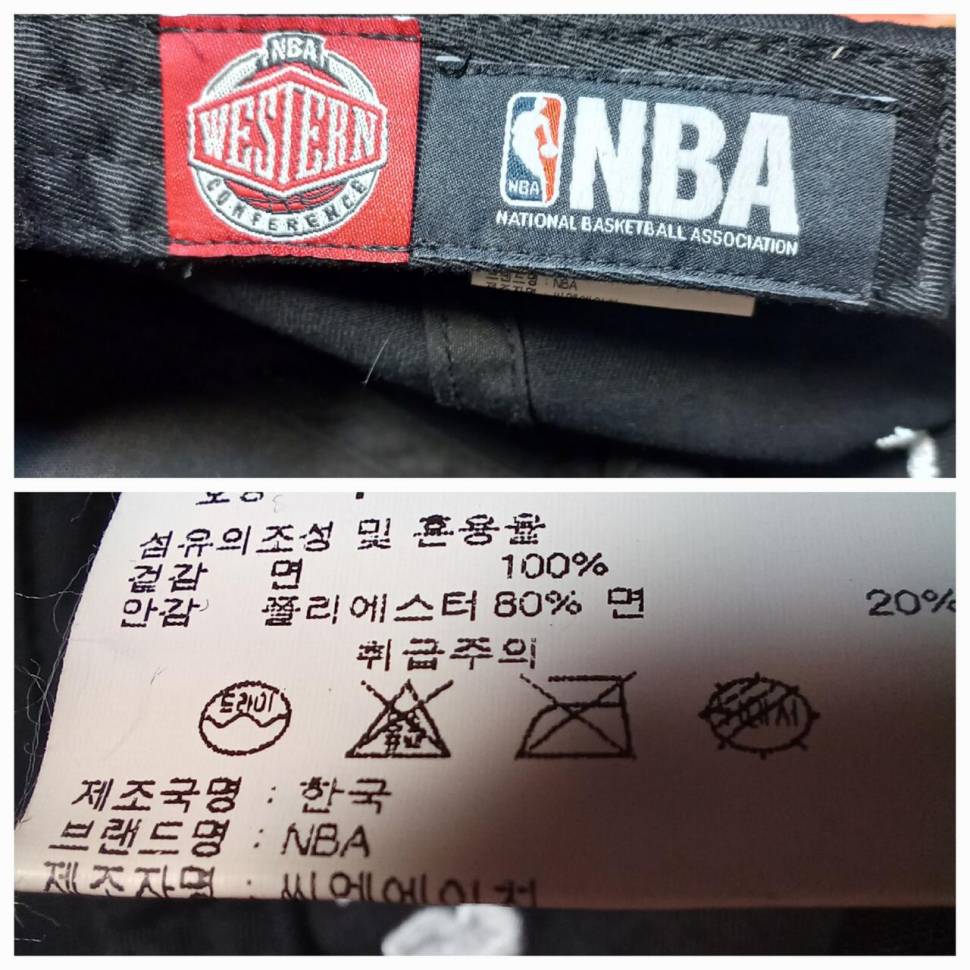모자3종 MLBNBA밀레 (중고장터 - 비낚시용품)