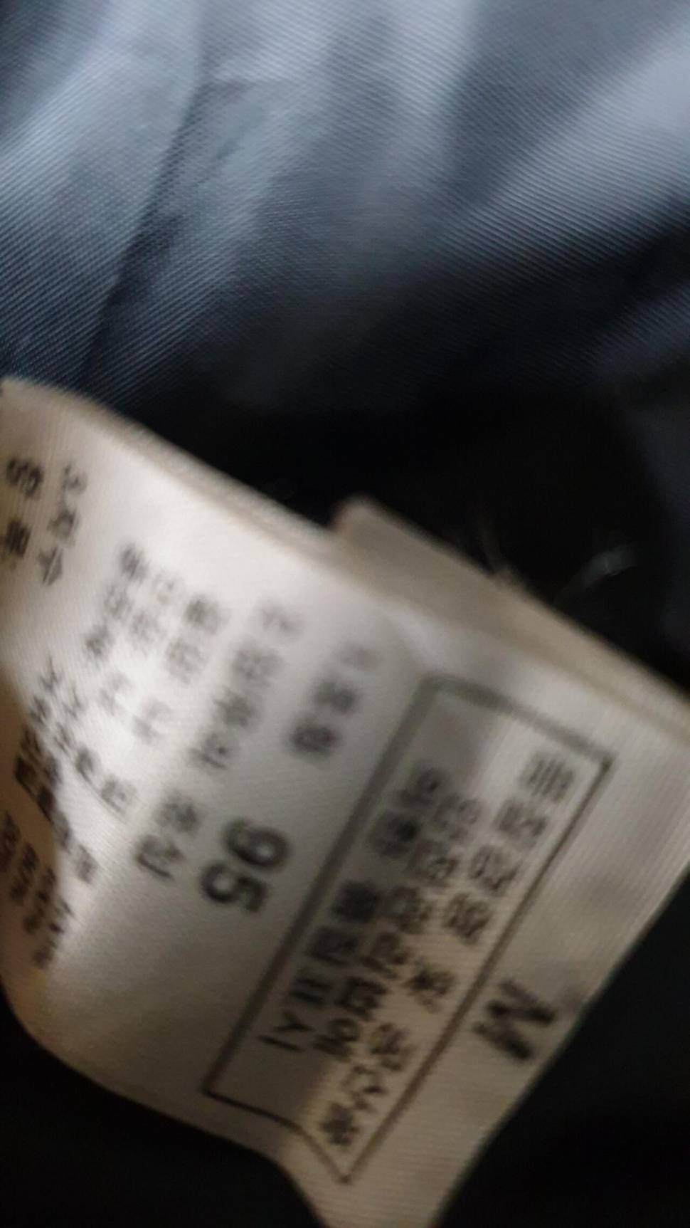 리키즈페딩ㅡ노페95호700필ㅡ무스탕 (중고장터 - 비낚시용품)