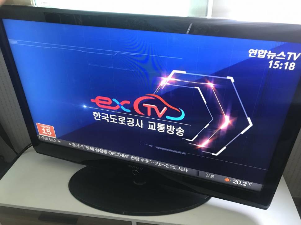 삼성LCD 40인치 TV (중고장터 - 비낚시용품)