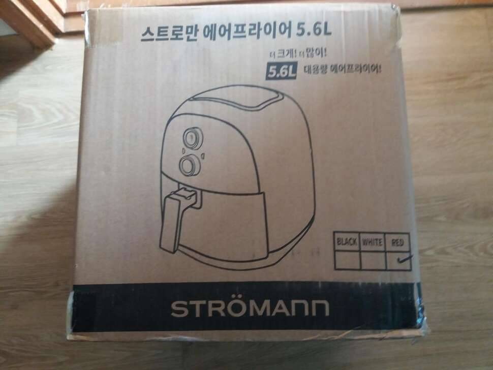 대용량 에어프라이어56리터 팔아요 (중고장터 - 비낚시용품)