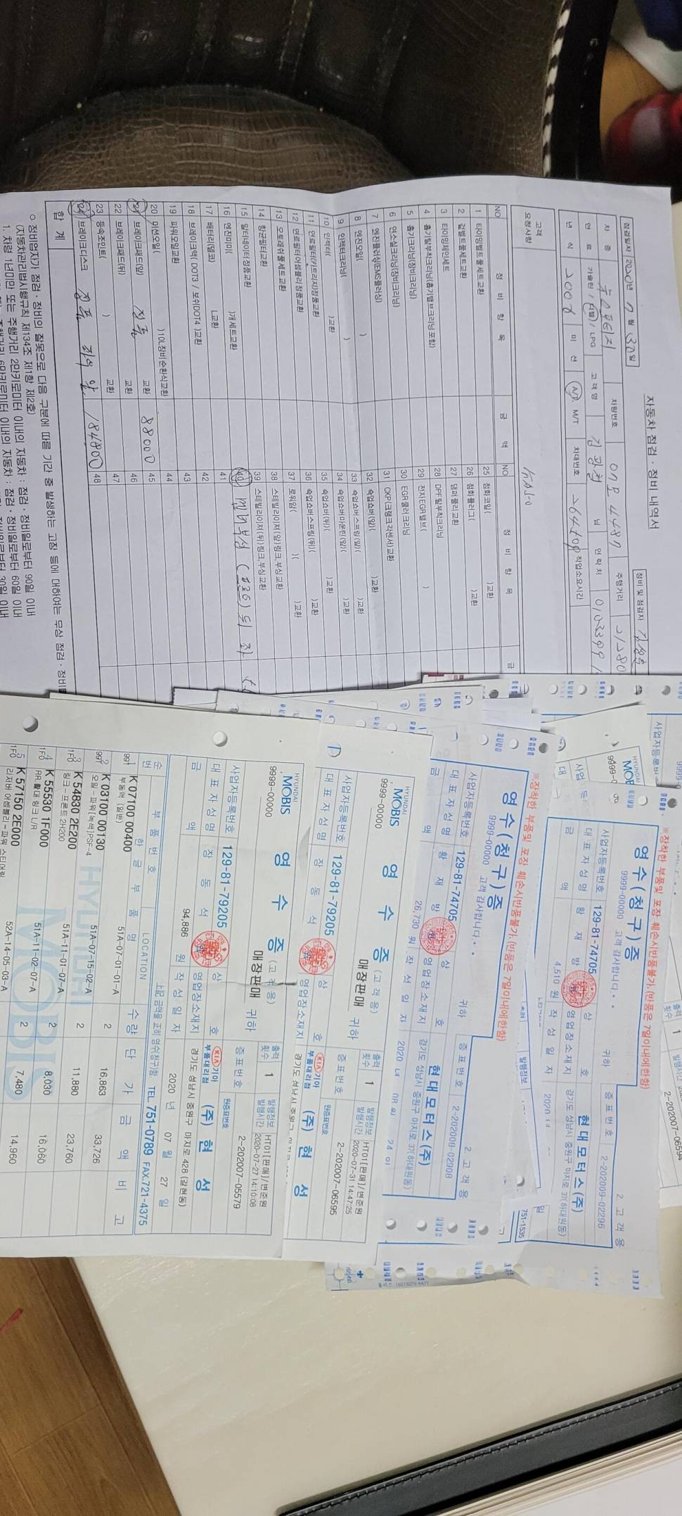 낚시차량 팝니다 (중고장터 - 비낚시용품)
