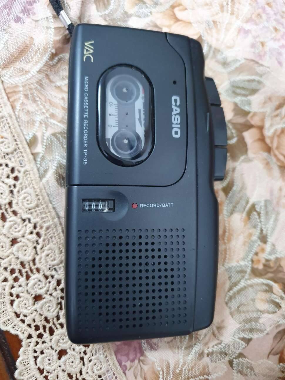 불용품 가격다운 (중고장터 - 비낚시용품)