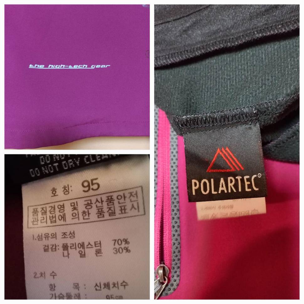 여자 후리스 2벌 노스페이스100호K2 95호 (중고장터 - 비낚시용품)