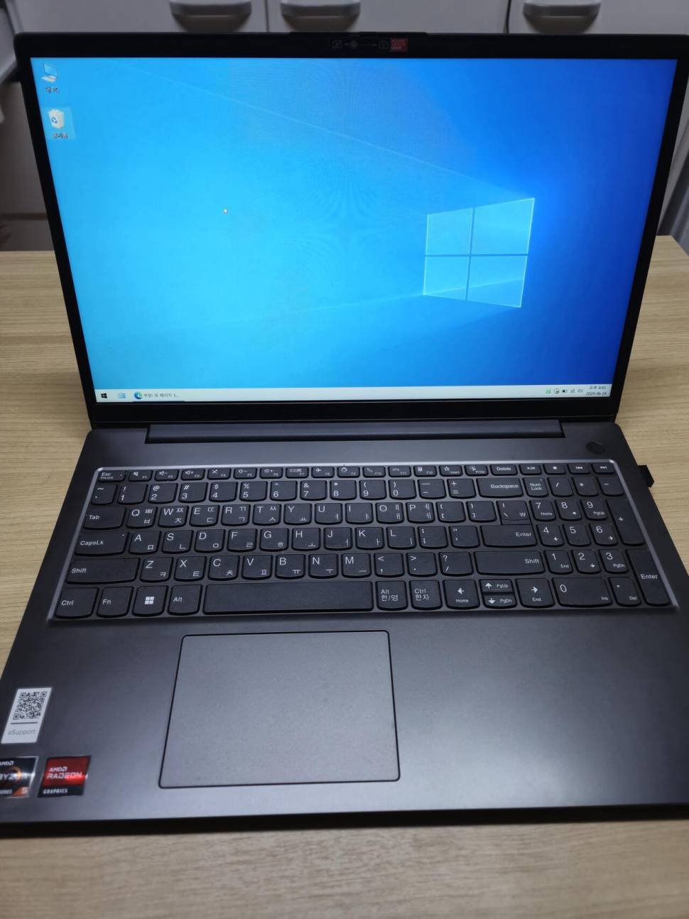 레노버 노트북 v15 g3 ava i5 5625U A급 팝니다가격인하 (중고장터 - 비낚시용품)