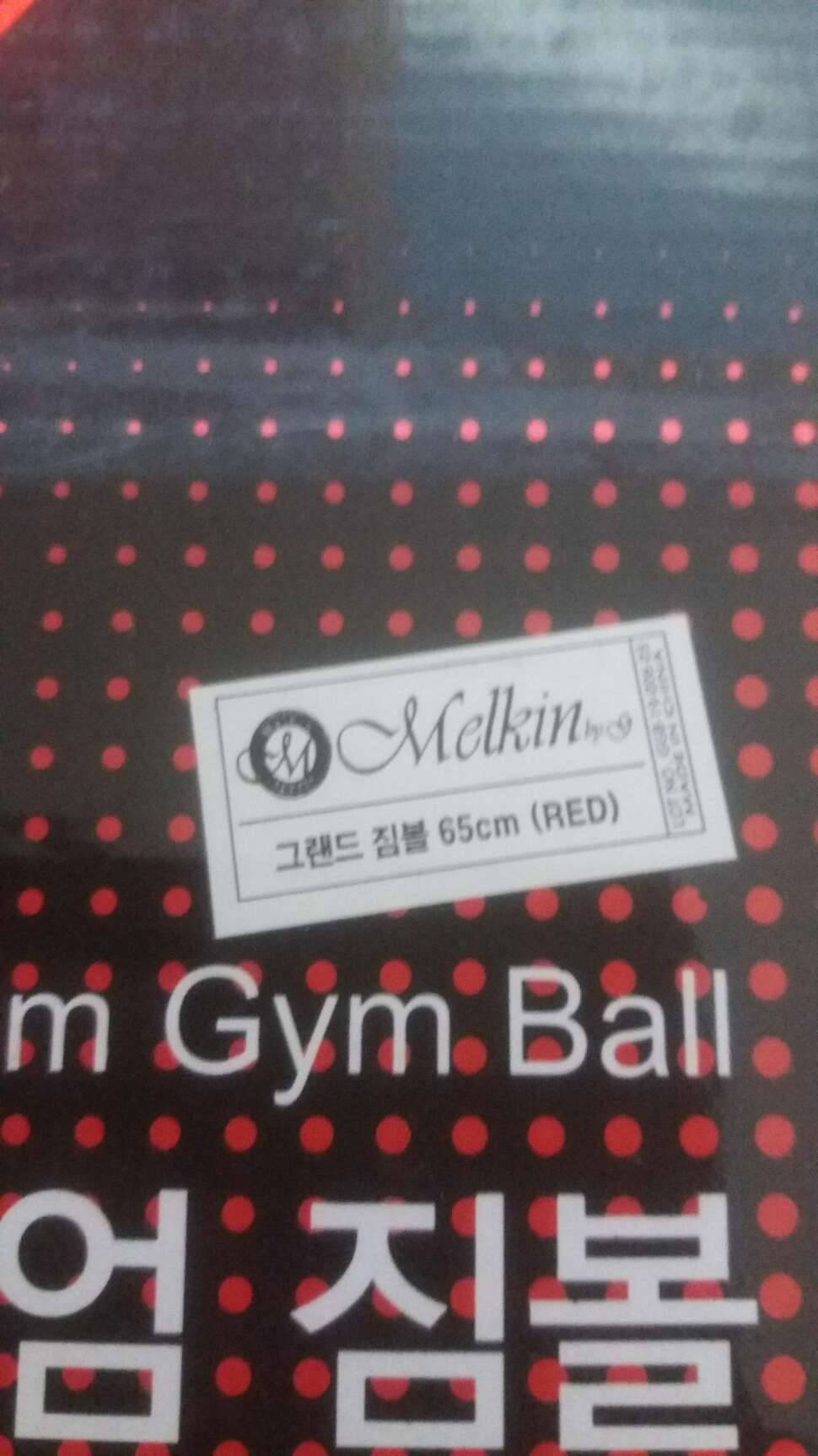 멜킨 스포츠 다이어트 용품 (중고장터 - 비낚시용품)