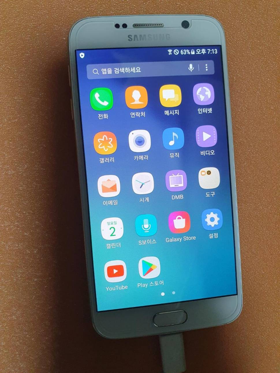 갤럭시 S6 G920 L 잔상있음 내놓습니다 (중고장터 - 비낚시용품)
