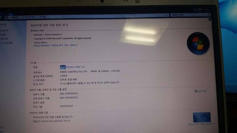 LG 노트북 (중고장터 - 비낚시용품)