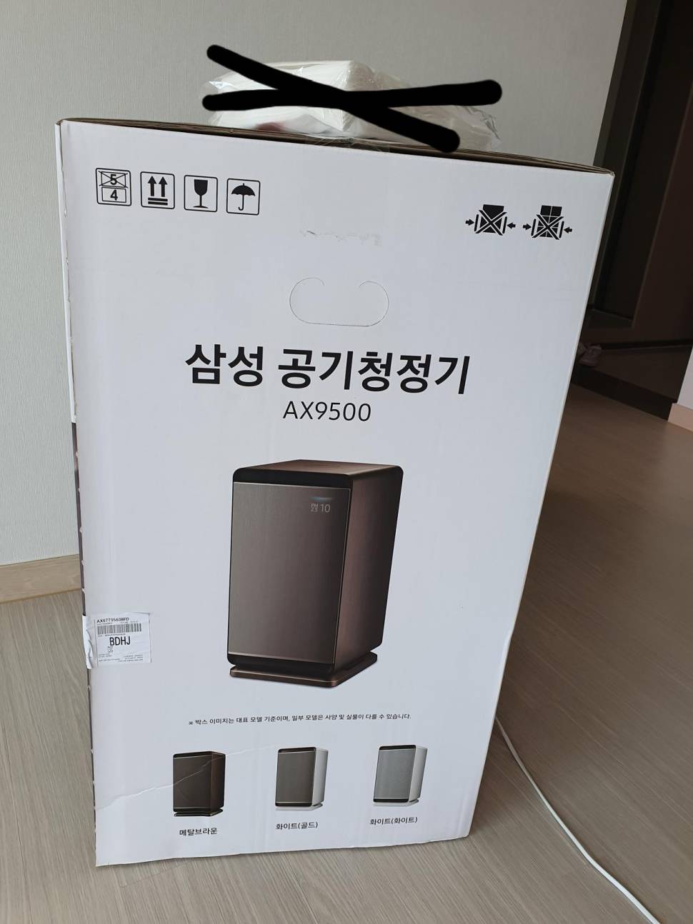 미개봉 삼성공기청정기 ax9500 큐브 팝니다 (중고장터 - 비낚시용품)