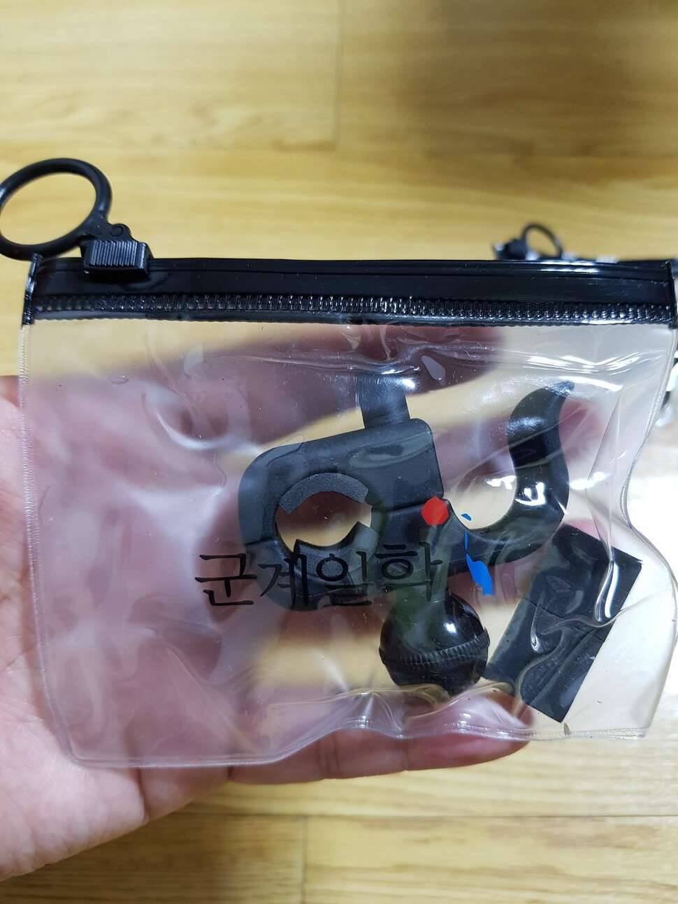 방한모자 낚시대 걸이 고무링 일학 스위벨 (중고장터 - 비낚시용품)
