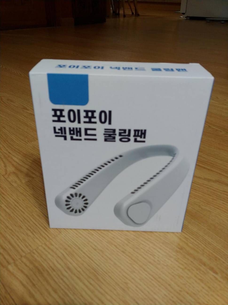 가격다운미사용기내용캐리어넥밴드선풍기떨이정리 (중고장터 - 비낚시용품)