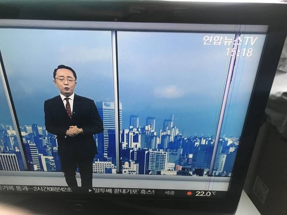 삼성LCD 40인치 TV 대구 직거래 (중고장터 - 비낚시용품)